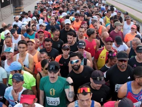 Corrida será realizada no próximo dia 6. Foto: Francisco Arrais Concentração para a largada de corrida. #Paratodosverem