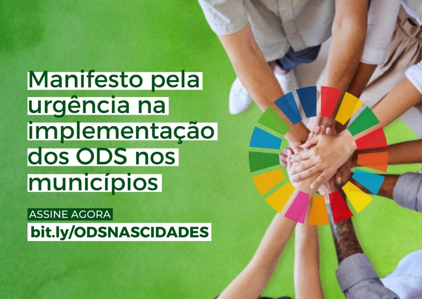 Santos lança iniciativa para implementação dos ODS da Agenda 2030 nas ...
